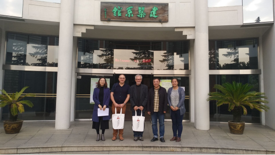 国际城市与区域规划师学会Martin主席和新西兰奥克兰大学Dushko教授一行访问我院