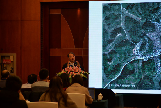 我院成功承办2018首届水网地区城乡发展与规划国际会议